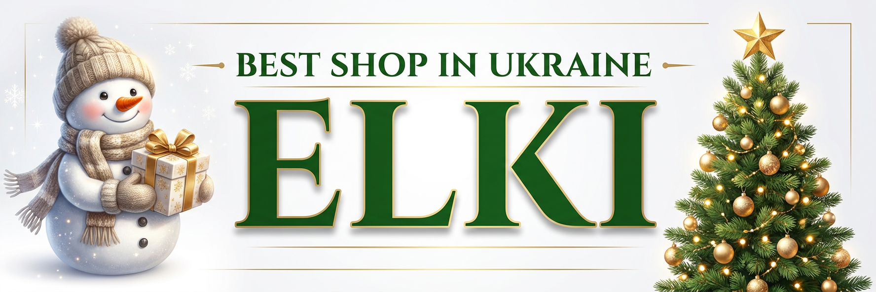 Elka.biz.ua